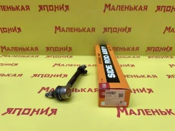 ������� ���� � ����� 555 SS-3530 4546019225 ����