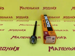 ������� ���� 555 (������) SR-1820L S10H32240 ����