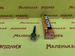 ������� ���� 555 (������) SR-1700R B25D32240 ����