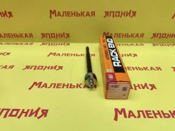 ������� ���� 555 (������) SR-3411 45503B5010 ����