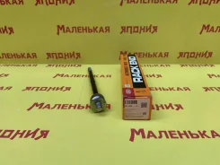 ������� ���� 555 (������) SR-3440 45503B2080 ����