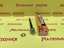 ������� ���� 555 (������) SR-3640 4550319255 ����