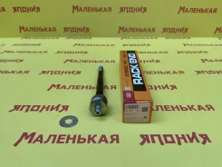 ������� ���� 555 (������) SR-3901 4550349125 ����