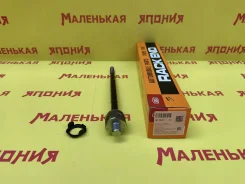 ������� ���� 555 (������) SR-4850 485214M485 ����