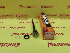 ������� ���� 555 (������) SR-4851 485216M085 ����