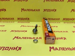 ������� ���� 555 (������) SR-6260 53010S04000 ����