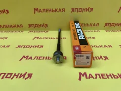 ������� ���� 555 (������) SR-B010 4422A012 ����
