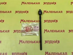 ������� ���� 555 (������) SR-B160 MR448255 ����