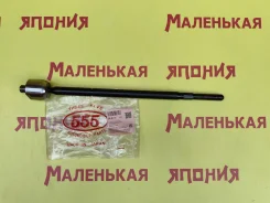 ������� ���� 555 (������) SR-B170 4422A098 ����