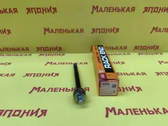 ������� ���� 555 (������) SR-H110 53010TK6A02 ����