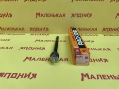 ������� ���� 555 (������) SR-N120 48521CB025 ����