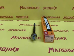 ������� ���� 555 (������) SR-N220 D8521EN00A ����