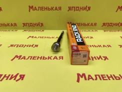 ������� ���� 555 (������) SR-N330 D85211HA0A ����