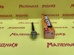 ������� ���� 555 (������) SR-N580 D85214BA0A ����