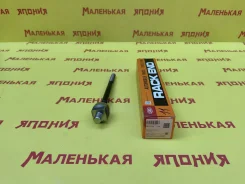 ������� ���� 555 (������) SR-N710 4852110V08 ����
