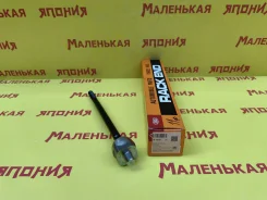 ������� ���� 555 (������) SR-N640 48521VE000 ����