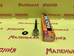 ������� ���� 555 (������) SR-T030 4550329575 ����