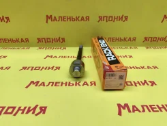 ������� ���� 555 (������) SR-T510 4550335070 ����
