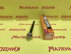 ������� ���� 555 (������) SR-T790 4550349115 ����