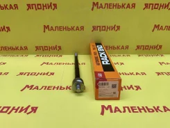 ������� ���� 555 (������) SR-T870 4550352040 ����