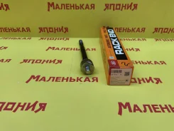 ������� ���� 555 (������) SR-T810 4551047100 ����