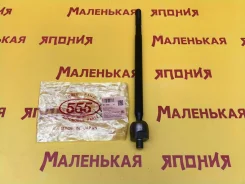 ������� ���� 555 (������) SR-T860 4550349175 ����