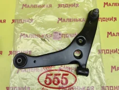 ����� 555 (������) SA-7872L 4013A461 ����
