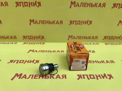 ������� 555 (������) SB-1802 DE5F34350B ����