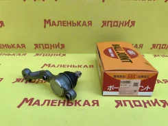 ������� 555 (������) SB-3836L 4334029145 ����