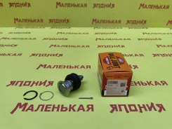 ������� 555 (������) SB-3831 4331039045 ����