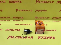������� 555 (������) SB-S132 4520268H02 ����
