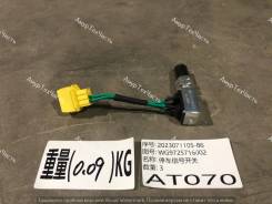 ����������� ����-������� WG9725716002 ����