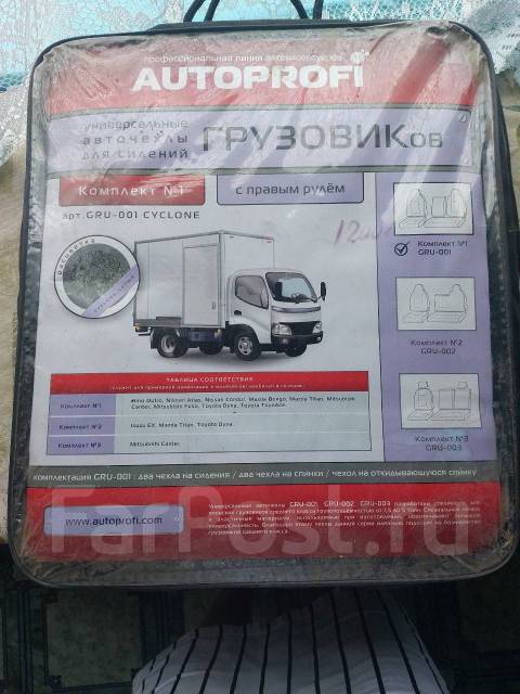 Авточехлы купить во Владивостоке по цене: 2 000₽ — частное объявление ...