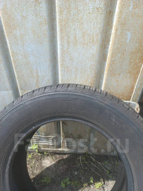 Koryo. ������, 2015 ���, �/�, ����� 10 % ����