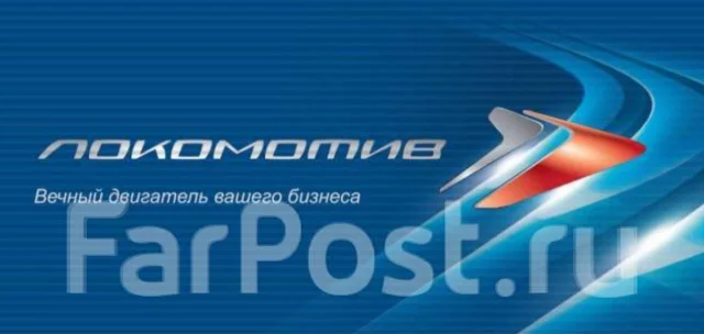 Заместитель главного бухгалтера логистическую компанию, работа в ООО ...