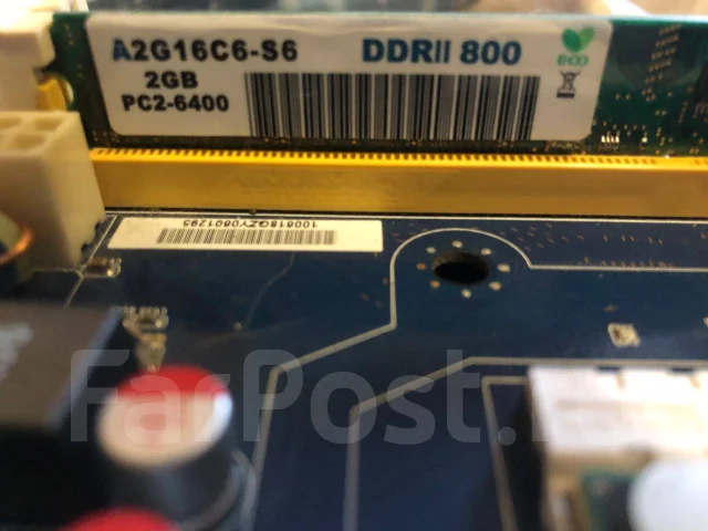 Socket AM2 ����