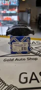 Stellox 166010BSX ������� �������� ����. Saab 900/9000 2.0i-2.3 88-98 166010B-SX ����
