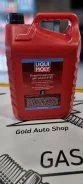 Liqui Moly. ATF (��� ����), ����������������, 5��. ����