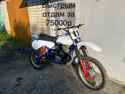CZ 500. 380����. ��., ��������, ��� ���, ������ �� �� ����