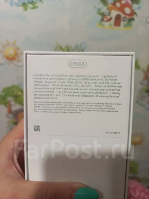 Apple iPhone X. �����, 256 ��, �������, 4G LTE ����