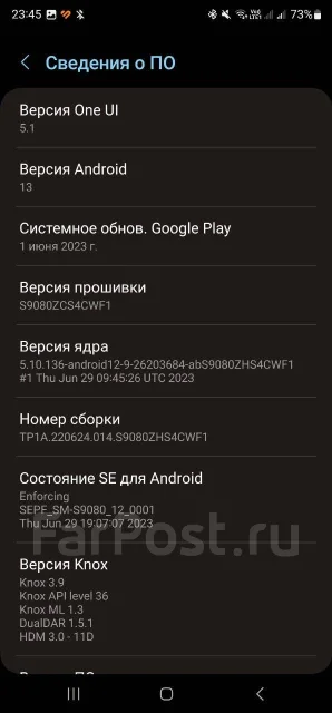 Samsung Galaxy S22 Ultra. �/�, 256 ��, 3G, 4G LTE, 5G, Dual-SIM, ����������, NFC ����