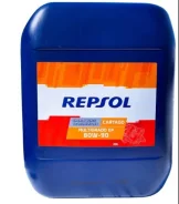 Repsol. 80W-90, 20,00��. ����