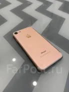Apple iPhone 7. �/�, 128 ��, �������, 3G, 4G LTE ����