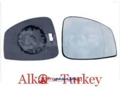 ������ ������� (������) Alkar 6432233 6432233 ����