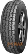 Forward Professional 153