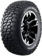 Roadcruza RA8000