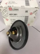 ��������� LEMA ���. 451381 451381 ����