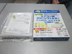 ������ ������ T. �GGL2#, �GYL2#, �AGL2#, �RX200T, �350, �450H [AC111E] AC111E ����