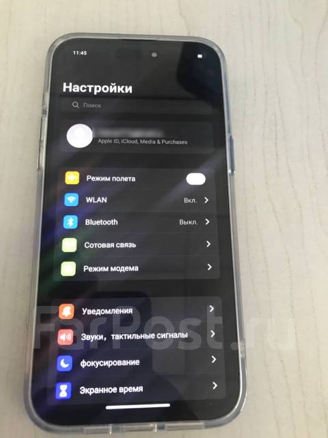 Apple iPhone 14 Pro Max. /, 512 , , 4G LTE 