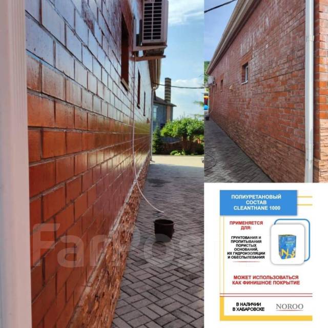 Реставрация фасадов в Хабаровске